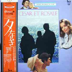 Philippe Sarde - César Et Rosalie