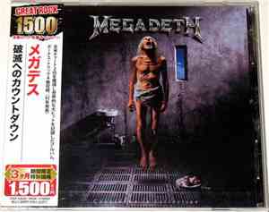 Megadeth - Countdown To Extinction