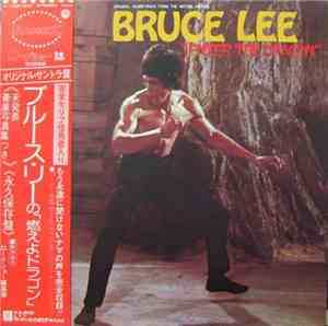 Lalo Schifrin - Bruce Lee - Original Soundtrack From The Motion Picture 'Enter The Dragon'