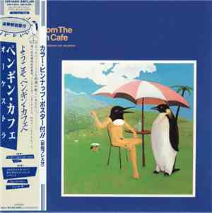 Simon Jeffes - Performed By Members Of The Penguin Café Orchestra - Music From The Penguin Café
