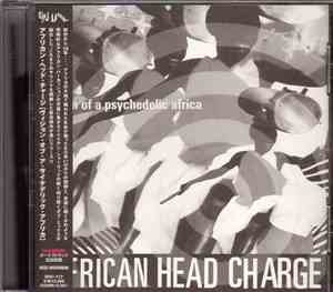 African Head Charge - Vision Of A Psychedelic Africa
