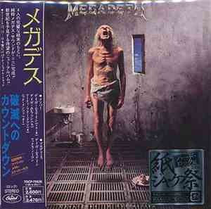 Megadeth - Countdown To Extinction