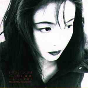 Poison Girl Friend - Melting Moment
