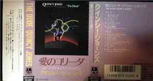 Quincy Jones - The Dude