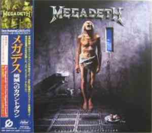 Megadeth - Countdown To Extinction