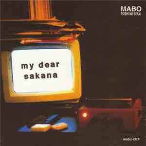 Sakana  - My Dear