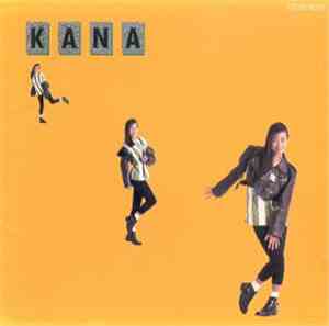 Kanako Wada - Kana