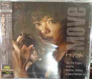 Hiromi - Move